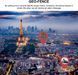GPS-трекер TKMARS T2586 фото 6