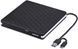 Зовнішній DVD-привід Amicool USB 3.0, Type-C CD DVD +/-RW, оптичний привід 0401 фото 1