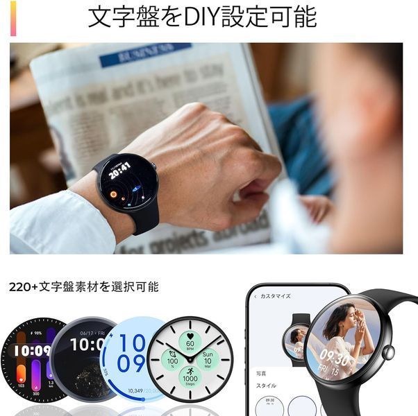 Умные часы Anyloop T2379 фото