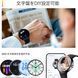 Умные часы Anyloop T2379 фото 7