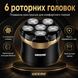 Беспроводной бритвенный триммер с 6 лезвиями и USB-зарядкой TK4628 фото 5