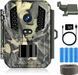 Камера для наблюдения за дикой природой Viker с инфракрасным ночным видением T1429 фото 3