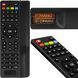 Цифровой спутниковый HD-ресивер HD-Line Echosat 20500 S T4239 фото 5