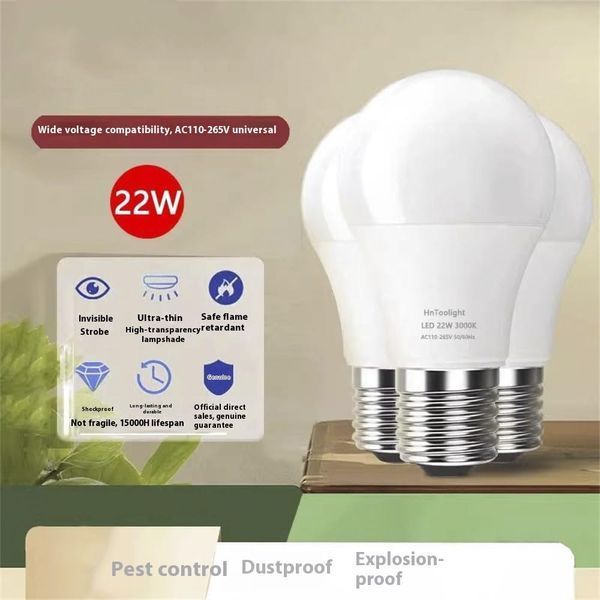 Энергосберегающая LED лампа E27 22W теплый белый 6 шт T4110 фото