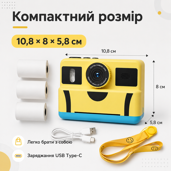 Дитяча цифрова камера миттєвого друку з відео Full HD і зумом 16&times; TK4563 фото