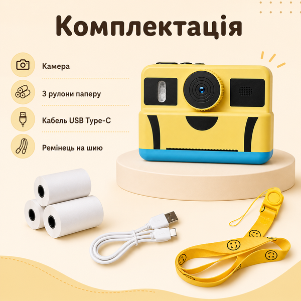 Дитяча цифрова камера миттєвого друку з відео Full HD і зумом 16&times; TK4563 фото