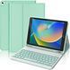 Чохол-клавіатура для iPad BORIYUAN T3209 фото 1