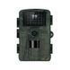 WiFi Trail Camera камера для охоты на диких животных T1952 фото 1