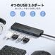 USB-хаб Acer USB 3.0 Expansion 4 порта USB 20 см T1217 фото 2